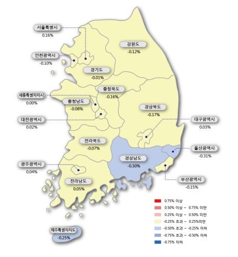 8월 첫째 주 서울 아파트값 주간 상승률은  0.16%로, 전주 0.11%보다 0.05%포인트 올랐다. (사진=한국감정원)