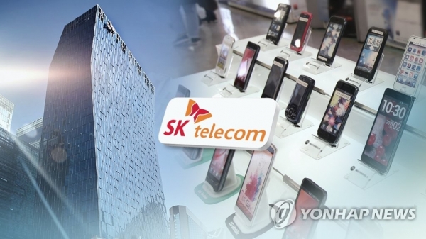 SK텔레콤은 주요 사업부와 센터 산하에 5G 전담부서를 신설해 5G를 모든 사업의 구심점으로 삼기로 했다. (사진=연합뉴스)