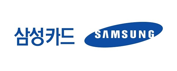 삼성카드가 올해 한국생산성본부, 한국표준협회, 한국능률협회컨설팅 등 3개 기관의 5개 고객 만족도 평가에서 3년 연속 1위를 차지했다. (사진=삼성카드)