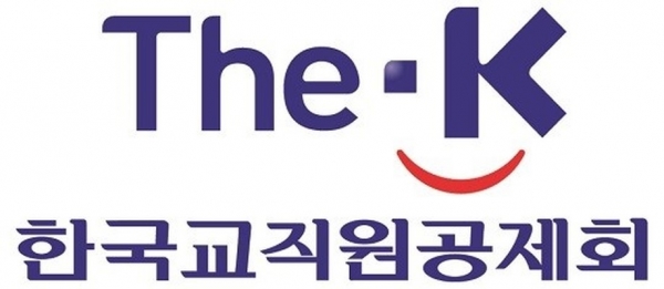 한국교직원공제회가 투자처를 다변화하면서 지난해 기금운용 수익률 4.1%를 달성했다. (사진=교직원공제회)