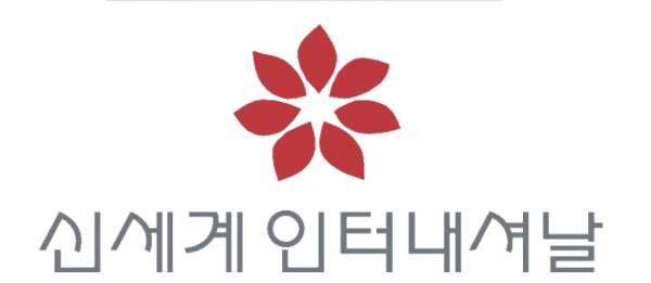 한국투자증권이 신세계인터내셔날의 목표주가를 37만원에서 32만5천원으로 하향 조정했다. (사진=신세계인터내셔날)