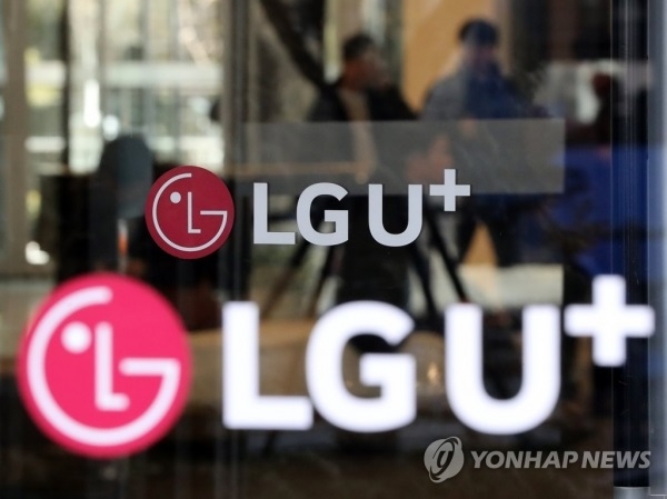 지난 16일 합의유보 된 LG유플러스·CJ헬로 기업결합 심사가 이르면 다음 달 6일 열릴 것으로 예상된다. (사진=연합뉴스)