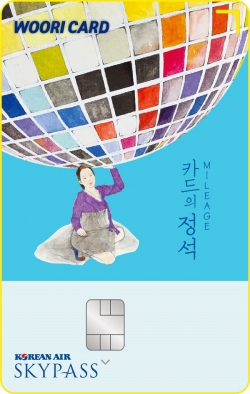 우리카드가 대한항공 제휴카드인 `카드의정석 MILEAGE SKYPASS`를 출시했다. (사진=우리카드)