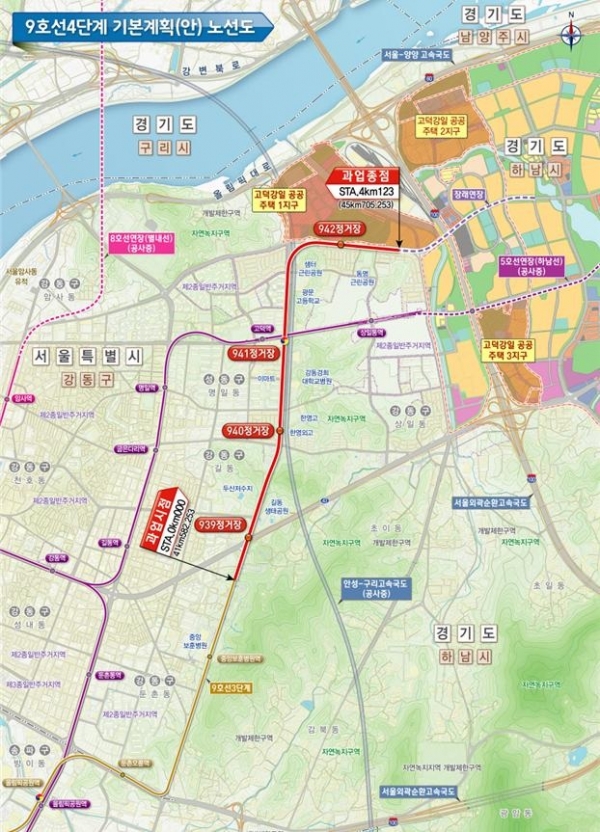 서울 지하철 9호선 4단계는 중앙보훈병원역을 시작부터 고덕강일1지구까지 4.12㎞ 구간에 4개 역을 설치하는 사업이다. (사진=서울시)