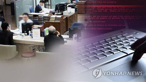 카카오뱅크, 케이뱅크 등 인터넷은행은 물론 유관기관인 한국거래소까지 최근 5년간(지난 8월까지) 전자금융 침해사고가 총 37건 발생했다. (사진=연합뉴스)