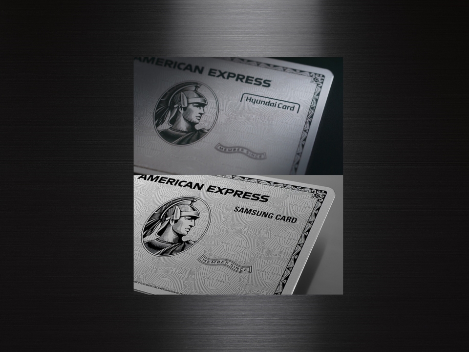 현대 아메리칸 익스프레스 플래티넘 카드(American Express The Platinum Card®)(위), 삼성 아메리칸 익스프레스 플래티넘 카드(American Express Platinum). (자료=각 사 취합)