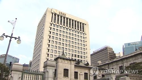 기준금리를 결정하는 8월 통화정책방향 회의를 앞두고 한국은행이 고민에 빠졌다. (사진=연합뉴스)