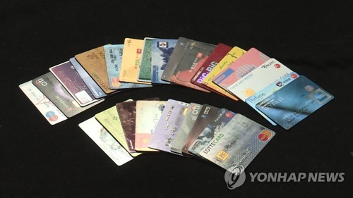 KB국민카드가 품질, 상품, 호감도 만족도에서 카드사 중 1위를 차지했다. (사진=연합뉴스)