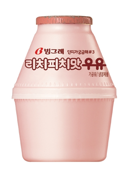 20일 빙그레가 오디맛, 귤맛에 이어 세상에 없던 우유 세 번째 제품으로 ‘리치피치맛우유’를 출시했다고 밝혔다.(사진=빙그레)