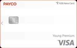 하나카드가 간편금융 플랫폼 기업 NHN페이코와 PAYCO 앱에 특화된 ‘PAYCO 하나 체크카드’를 선보인다. (사진=하나카드)