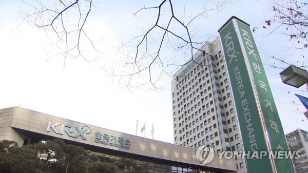 한국거래소가 증시에 상장했다고 가정할 경우 거래소의 1주당 가치는 약 15만원(액면가 5000원)으로 평가된 것으로 나타났다. (사진=연합뉴스)