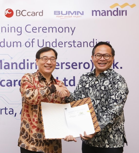 BC카드가 인도네시아 최대 국책은행인 만디리은행과 QR결제 등 디지털 결제 서비스 도입을 위한 포괄적 업무협약을 실시했다. (사진=BC카드)