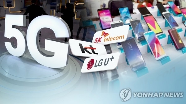 이동통신사 3사가 5G 서비스를 상용화한 지 100일, 국내 5G 가입자 수는 150만명에 육박한다. (사진=연합뉴스)