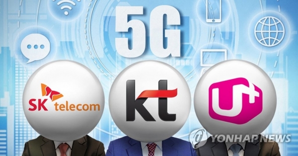 지난 4월3일 SK텔레콤, KT, LG유플러스는 세계 최초 5G 네트워크를 상용화하는 데 성공했다. (사진=연합뉴스)