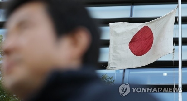 외교부 조세영 제1차관은 1일 일본이 화이트리스트 대상에서 한국을 제외할 가능성에 대해 시사했다. (사진=연합뉴스)
