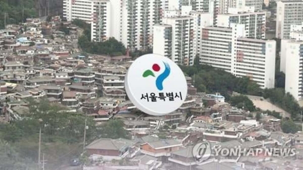 서울 지하철 2호선 잠실새내역 인근에 역세권 청년주택이 건립된다. (사진=연합뉴스)