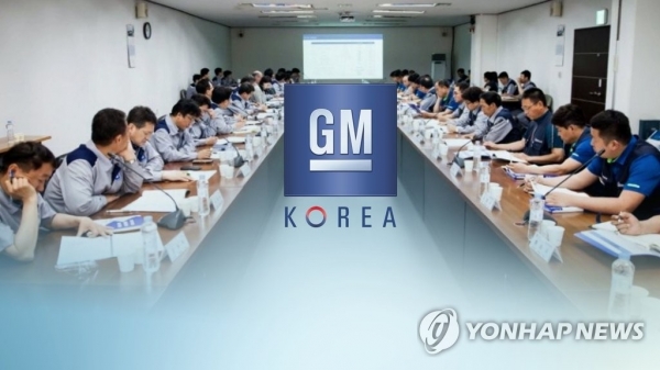 한국GM지부는 이달 9일부터 11일까지 전체 조합원이 참여하는 전면파업을 진행할 계획이다. (사진=연합뉴스)