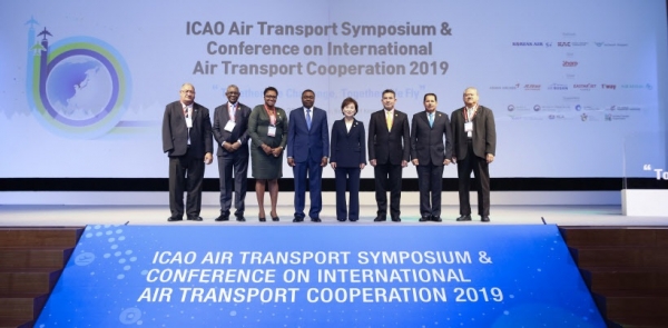 'ICAO 항공운송 심포지엄 및 국제항공협력콘퍼런스 2019'가 지난 5월8일 오전 인천 파라다이스시티호텔에서 개최됐다. (사진=국토부)