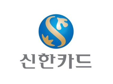 신한카드가 자영업자 전용 신용조회(CB) 사업을 본격적으로 시작한다. (사진=신한카드)