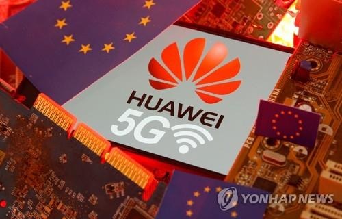 미국이 중국의 5G 굴기를 견제하기 위해  자국 기업들과 독자적인 5G 기술 개발을 추진 중이다. (사진=연합뉴스)