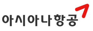 아시아나항공이 인천-청두 운항을 재개한다. (사진=아시아나항공)