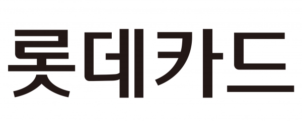 한국신용평가는 롯데카드가 발행 예정인 1500억원 규모의 공모사채(사회적채권)에 대한 최종 평가에서 최상위 등급인 'SB1'으로 부여했다. (사진=롯데카드)