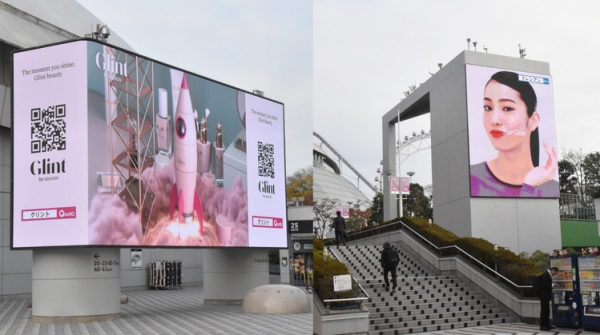 일본 도쿄돔 홍보 전광판(사진=LG생활건강)