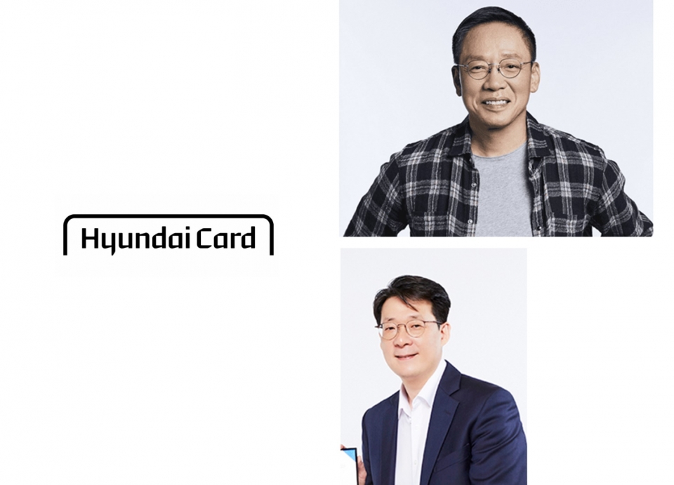정태영 현대카드·현대커머셜 부회장(위). 김덕환 현대카드 대표. 사진=현대카드